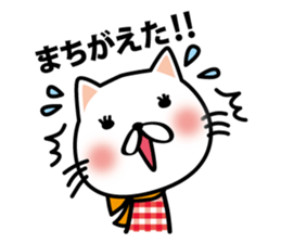 Twin NYA of a kitten and ME sticker #10941725