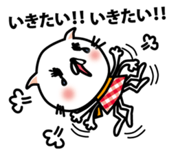 Twin NYA of a kitten and ME sticker #10941726