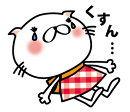 Twin NYA of a kitten and ME sticker #10941728