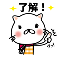 Twin NYA of a kitten and ME sticker #10941729