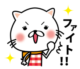 Twin NYA of a kitten and ME sticker #10941730