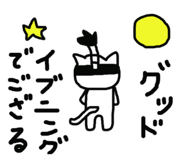 Topknot Cat sticker #10941778