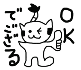 Topknot Cat sticker #10941783