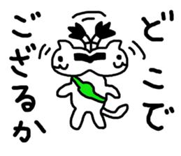 Topknot Cat sticker #10941789