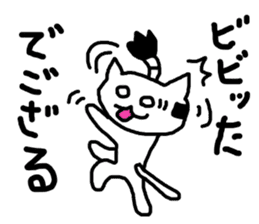 Topknot Cat sticker #10941795