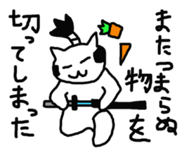 Topknot Cat sticker #10941799