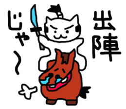 Topknot Cat sticker #10941800