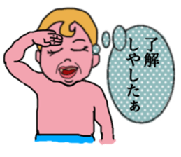 ui channel11 sticker #10941816