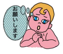 ui channel11 sticker #10941817