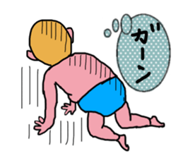 ui channel11 sticker #10941818