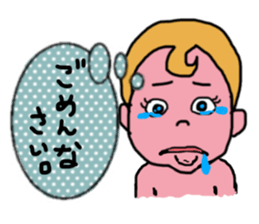 ui channel11 sticker #10941819