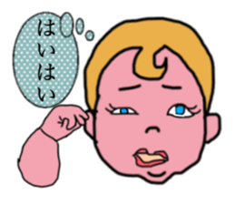 ui channel11 sticker #10941821