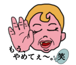 ui channel11 sticker #10941822