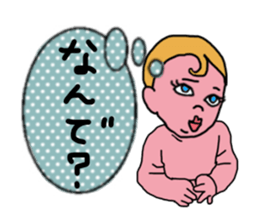 ui channel11 sticker #10941823