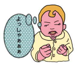 ui channel11 sticker #10941824