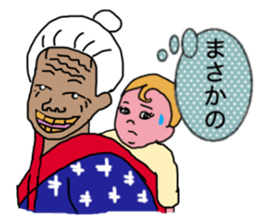 ui channel11 sticker #10941825