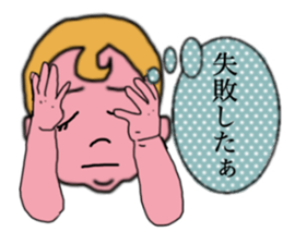 ui channel11 sticker #10941827