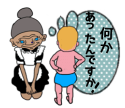 ui channel11 sticker #10941830