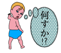 ui channel11 sticker #10941831