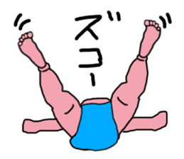 ui channel11 sticker #10941833