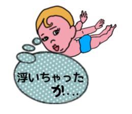 ui channel11 sticker #10941834