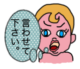 ui channel11 sticker #10941836