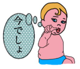 ui channel11 sticker #10941837