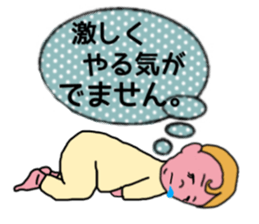 ui channel11 sticker #10941838