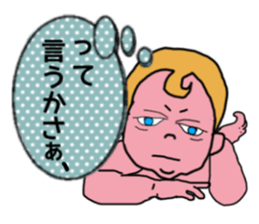 ui channel11 sticker #10941840