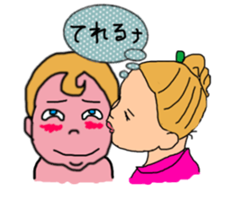 ui channel11 sticker #10941842