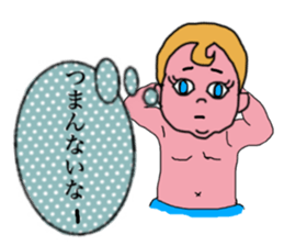 ui channel11 sticker #10941843