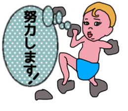 ui channel11 sticker #10941844