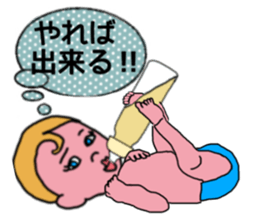 ui channel11 sticker #10941845