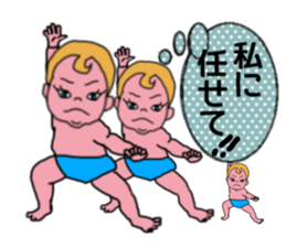 ui channel11 sticker #10941846