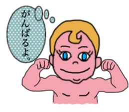 ui channel11 sticker #10941847