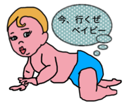 ui channel11 sticker #10941848