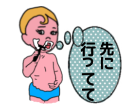 ui channel11 sticker #10941849