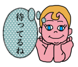 ui channel11 sticker #10941850