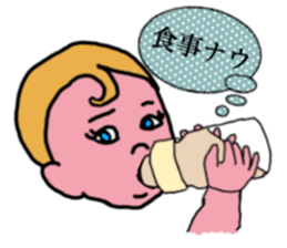 ui channel11 sticker #10941853