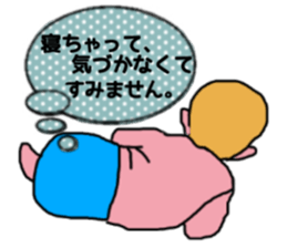 ui channel11 sticker #10941854