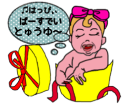 ui channel11 sticker #10941855