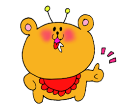 Baby bear KURI-chan sticker #10941856