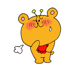 Baby bear KURI-chan sticker #10941860