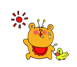 Baby bear KURI-chan sticker #10941862