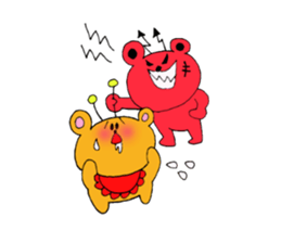 Baby bear KURI-chan sticker #10941876