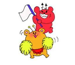 Baby bear KURI-chan sticker #10941878