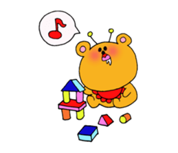 Baby bear KURI-chan sticker #10941889