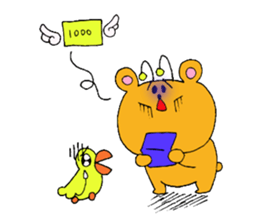 Baby bear KURI-chan sticker #10941890