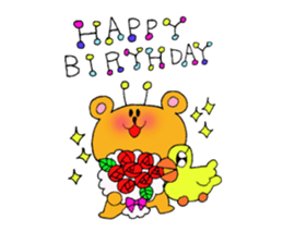 Baby bear KURI-chan sticker #10941894