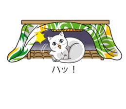 Balloon of Kansai dialect Kitten sticker #10941920